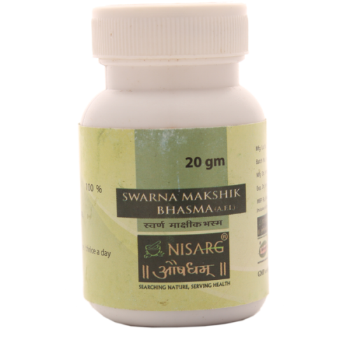 SUVARNA MAKSHIK BHASMA 20 GM